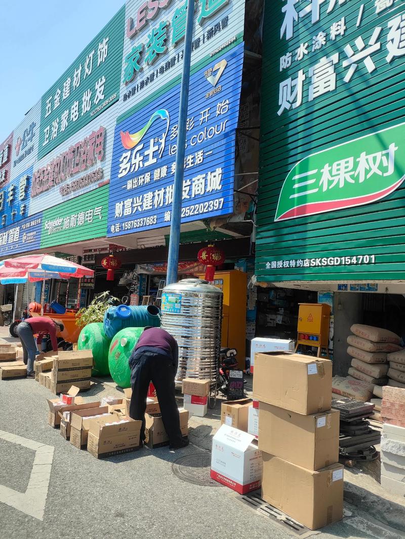 建材研发:探索未来的材料世界