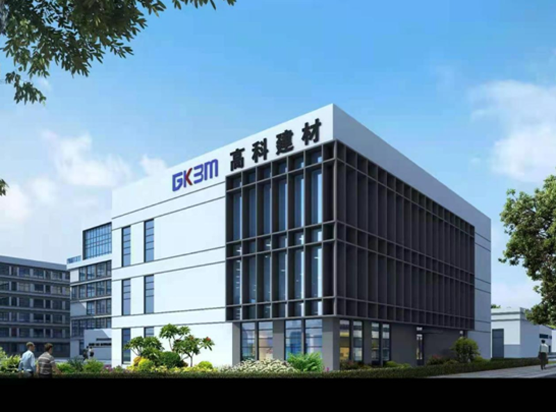 建材科技开发的创新之路